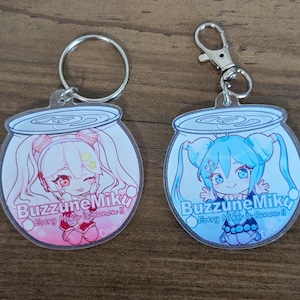 Buzzune Miku Mikuverse Hatsune Miku parody keychain