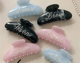 Personalized Hair Claw Clip, Custom Name Rhinestone Hair Clip, Engraved Name Claw Clip, Bridesmaid Proposal Gift, Wedding Hair Accessory
