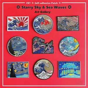 May include: A selection of self-adhesive patches with embroidered art inspired by the sea and starry skies. Designs include waves, sunrises, and starry night scenes. The text "Starry Sky & Sea Waves Art Gallery" is displayed at the top.