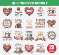 Quilting SVG Bundle | Patchwork, Sewing Clipart (Digital Download) product logo