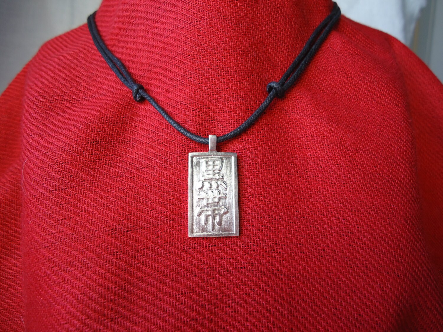 Black Belt or Tae Kwon Do Kanji Pendant on adjustable cord - Thumbnail 3