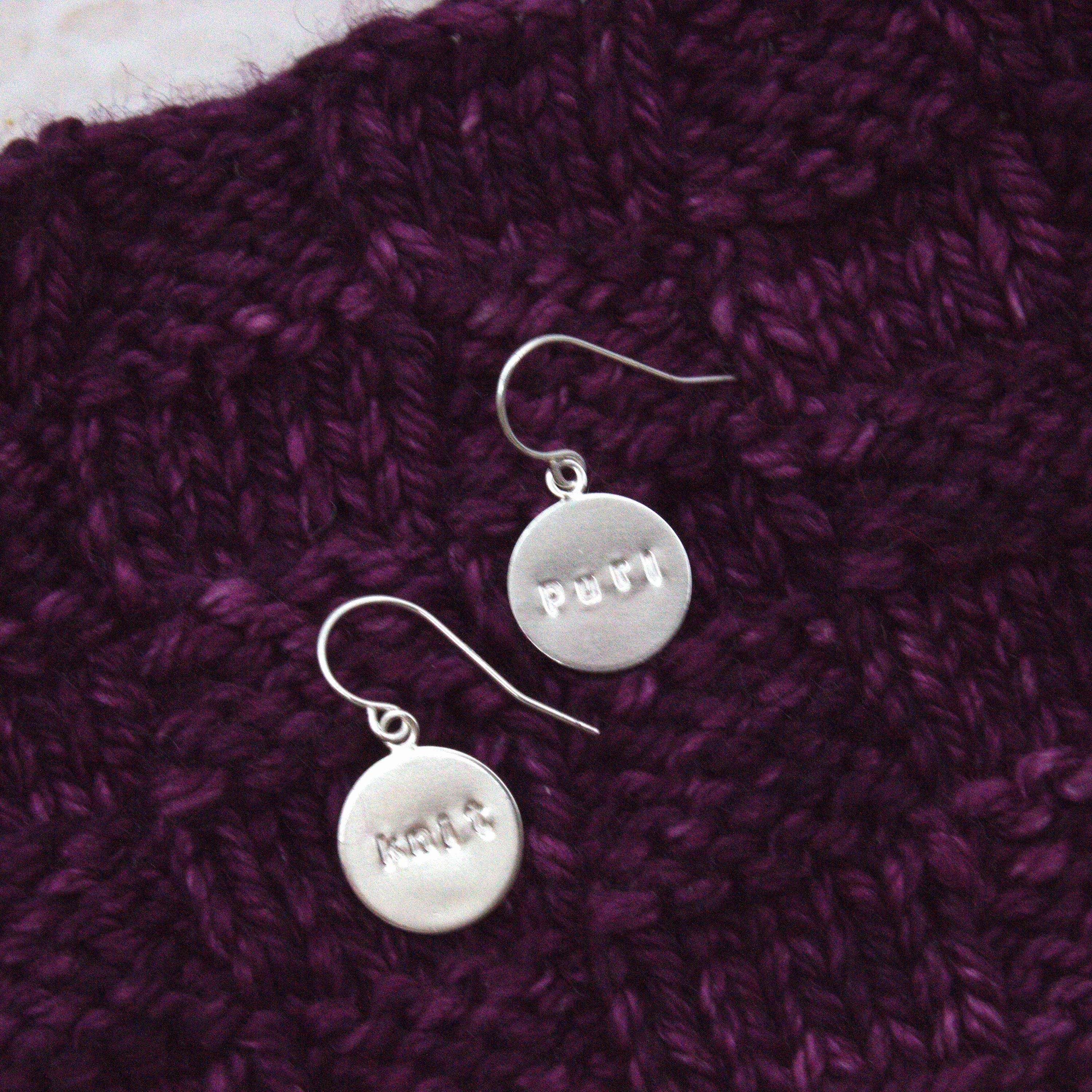 Round Knitting Earrings - Thumbnail 3