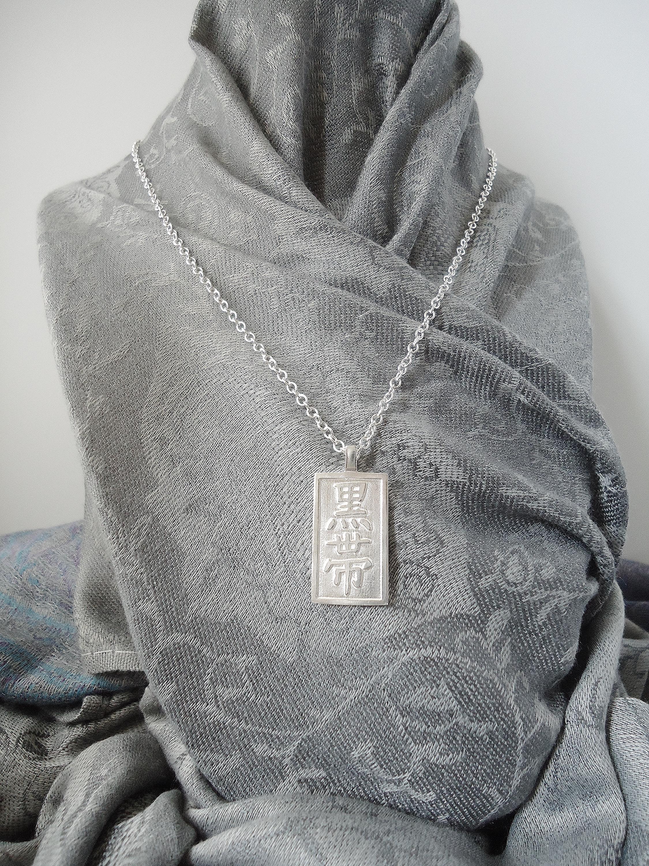 Black Belt or Tae Kwon Do Kanji Pendant with Sterling Silver Chain - Thumbnail 4