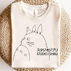 Anime Shirt, Japanese Manga Graphic Tee, Vintage 90s Style Unisex T-Shirt, Aesthetic Japan Streetwear, Otaku Clothing, Kawaii Anime Gift