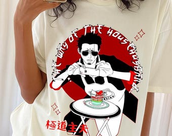 趙天佑 龍が如く アイコニックシャツ 現在、この商品の在庫はありません - Etsy