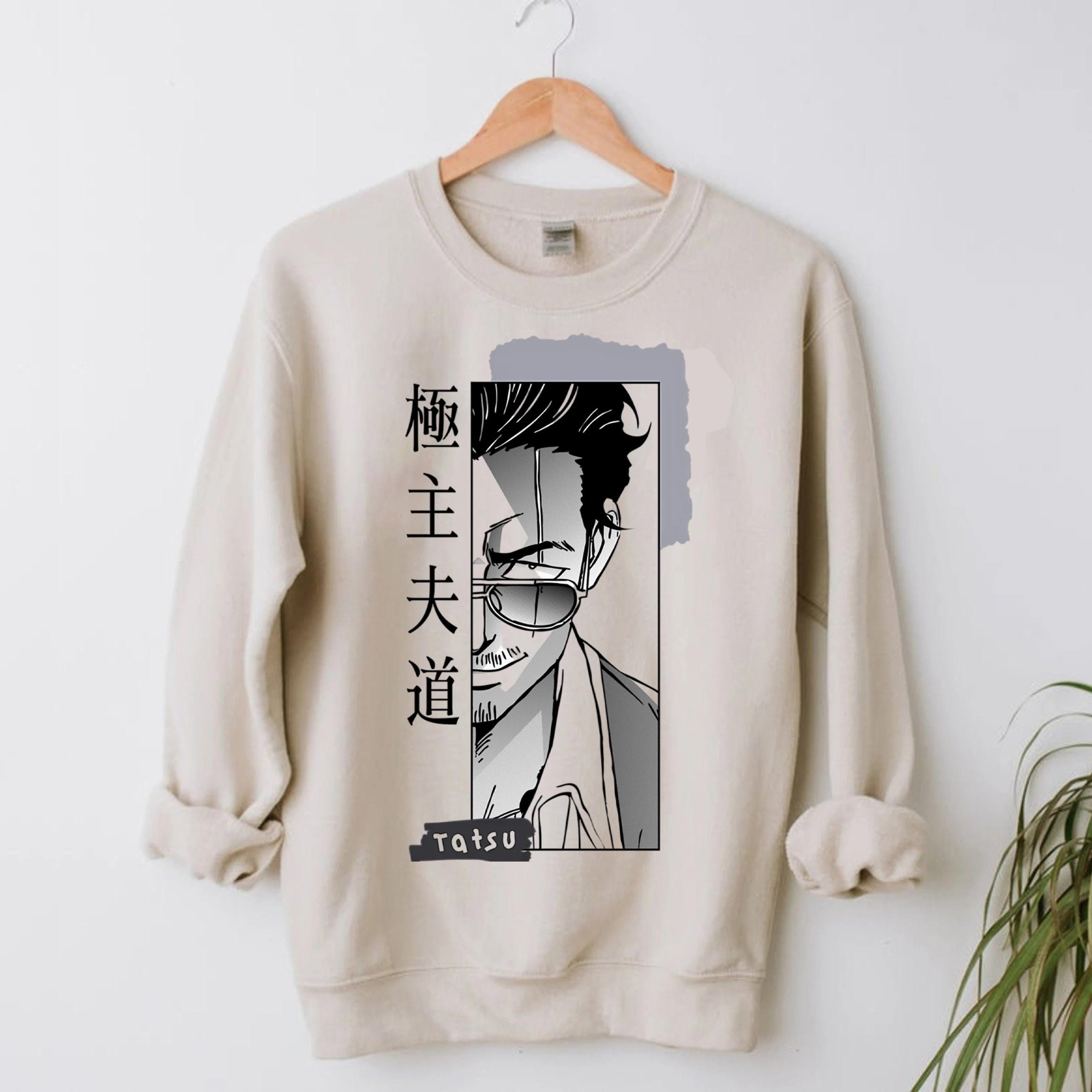 Tatsu Shirt - Etsy