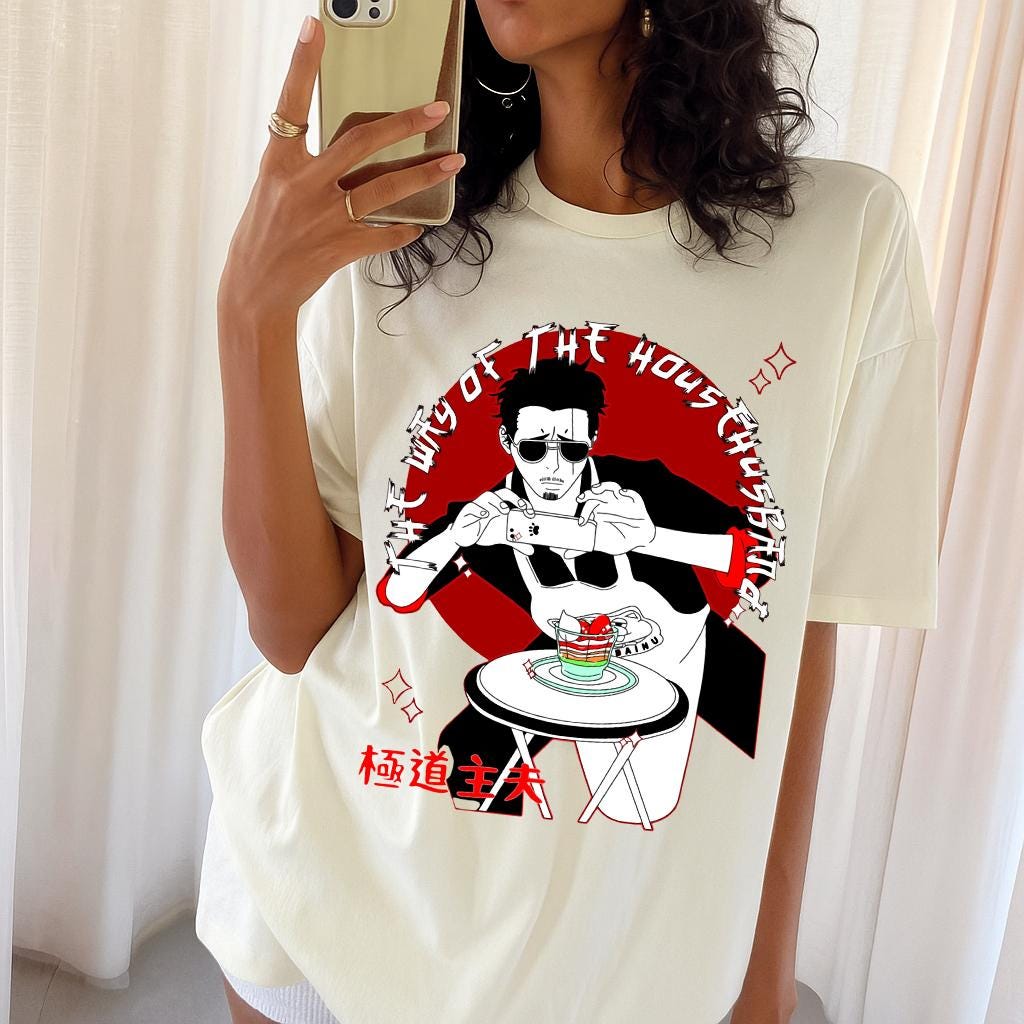 Tatsu Shirt - Etsy