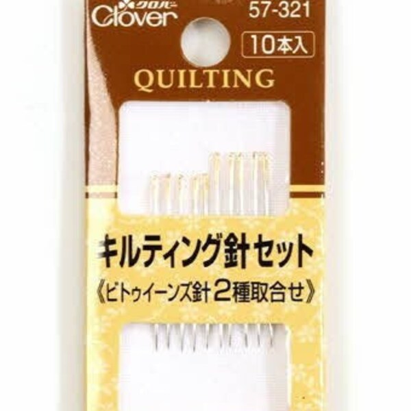 Quilt Needle CLOVER no. 9 & 12 mixed/ Japanese Hand Quilting Needle