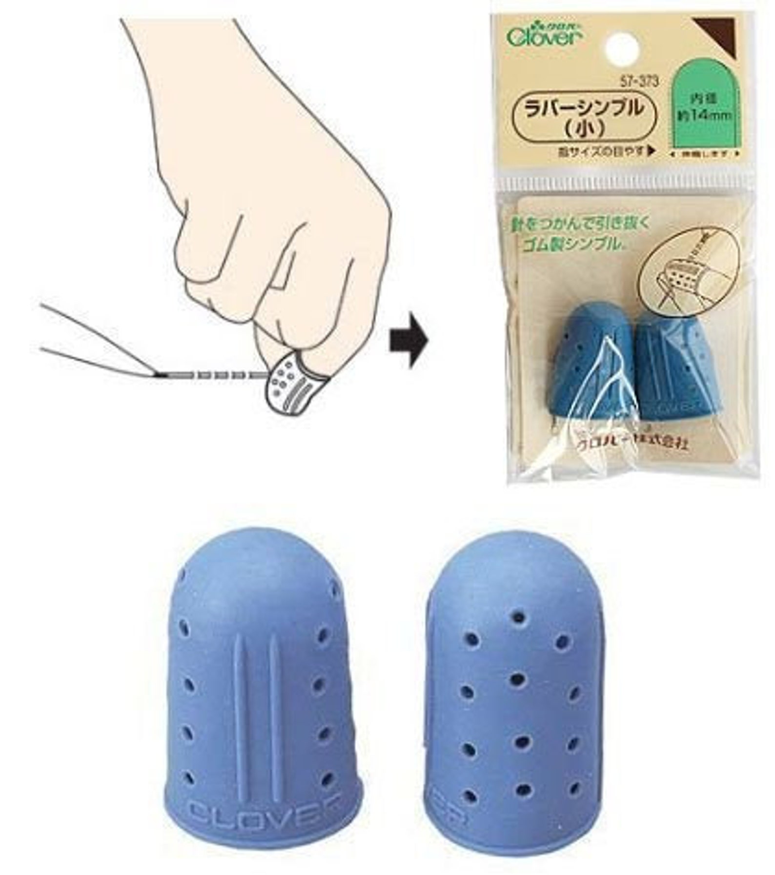 Rubber Thimbles Japan Clover/ Soft Rubber Thimbles 1pkg 2 Etsy