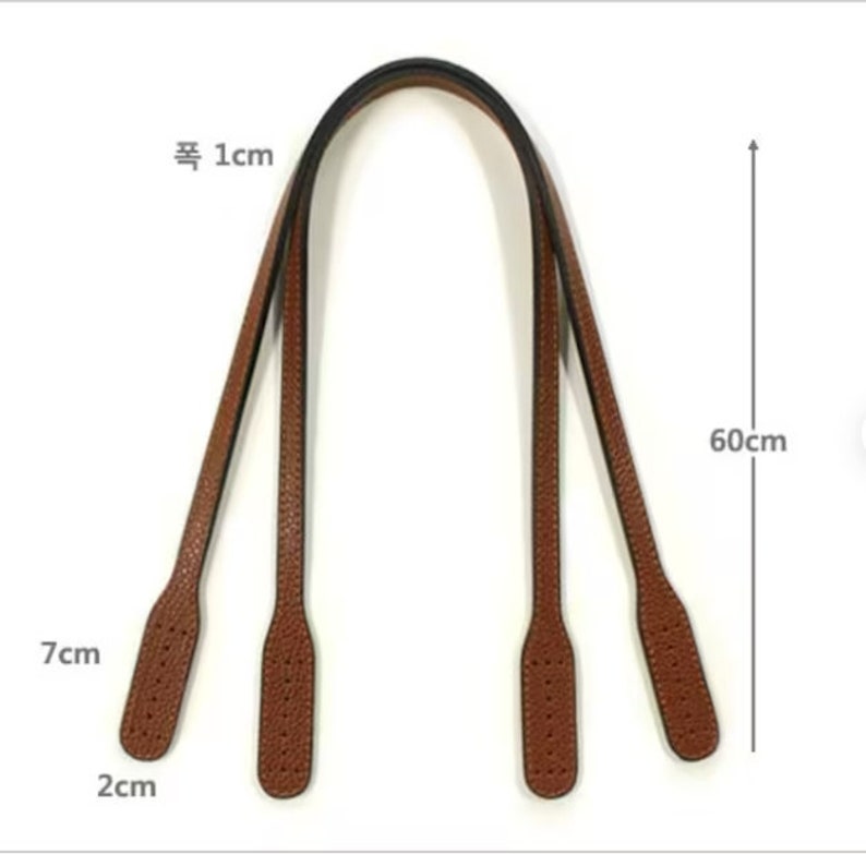 2 Leather Handles 24 60cm Soft High Quality Leather Strap Handles for bag colors vary KM6000 image 2