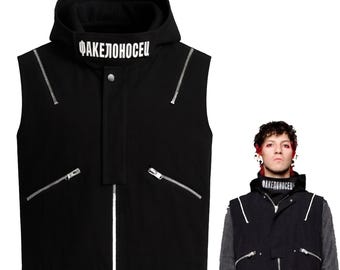 Twenty One Pilots Inspired Cotton Vest | Handmade Cosplay Trench Era Vest