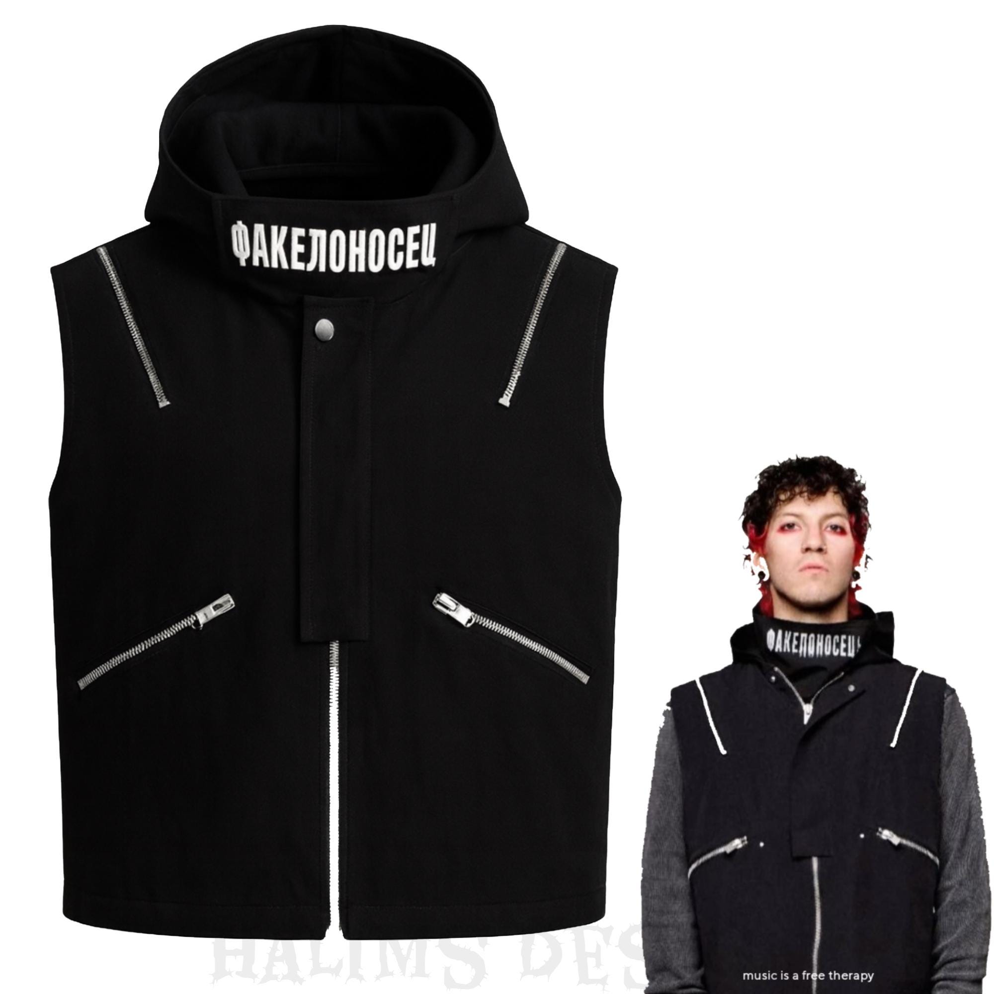 Twenty One Pilots Inspired Cotton Vest | Handmade Cosplay Trench