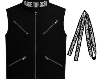 Twenty One Pilots Inspired Cotton Vest with Stole – Concert Cosplay