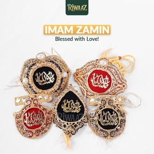 Fancy Mashallah Imam Zamin – Traditional Metal Islamic Bracelet for Groom & Bride | Nikkah, Aqeeqah, Wedding Gift