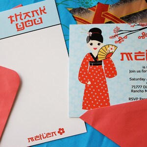 Japanese Printable Party - Etsy