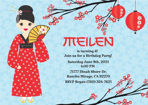 Japanese Party Invitation And Thank You Note Editable Etsy