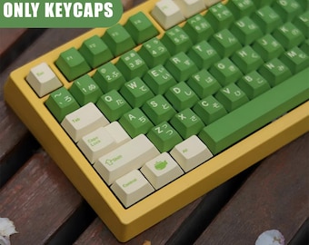 Matcha Cafe Japanese Keycap Set: PBT Cherry Profile for MX Keyboards