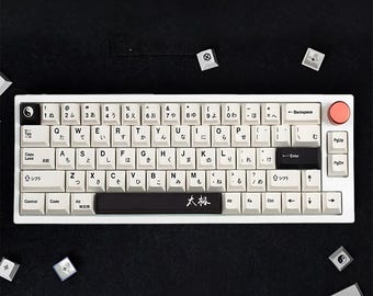 Japanese Keycap Set: Handmade PBT Cherry MX Keycaps