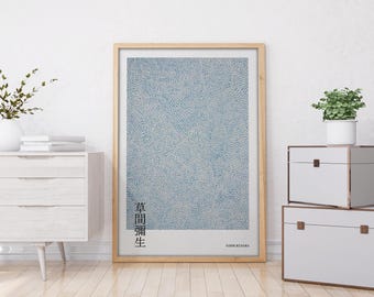 Yayoi Kusama Blue Infinity Nets, Wooden Framed Japanese Wall Art, Yayoi Kusama Pattern Print, Modern Wall Decor
