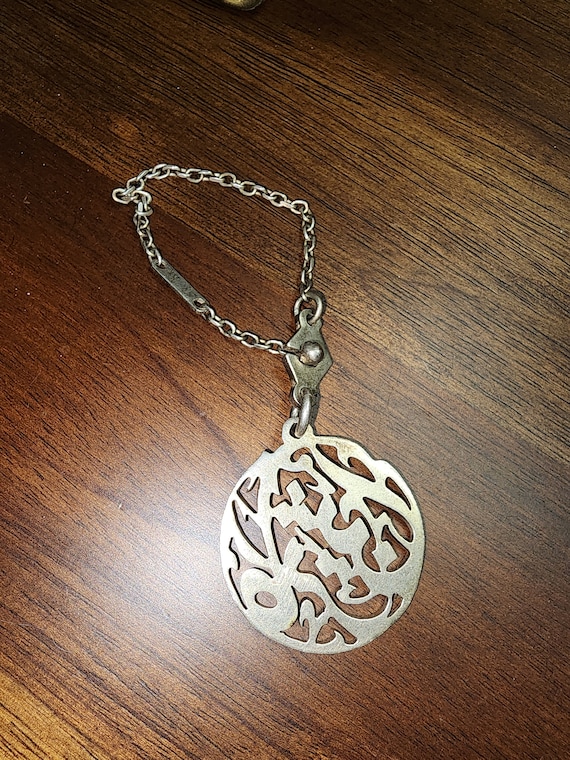 SILVER Antique chain Fob - image 1