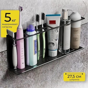 Holder for electric toothbrushes, Electric Toothbrush Organizer Metal , Wall Mount Toothbrush Holder, Toothbrush holder, Toothbrush stand