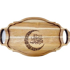 Decorative Eid Mubarak Wooden Ramadan Tray Decor