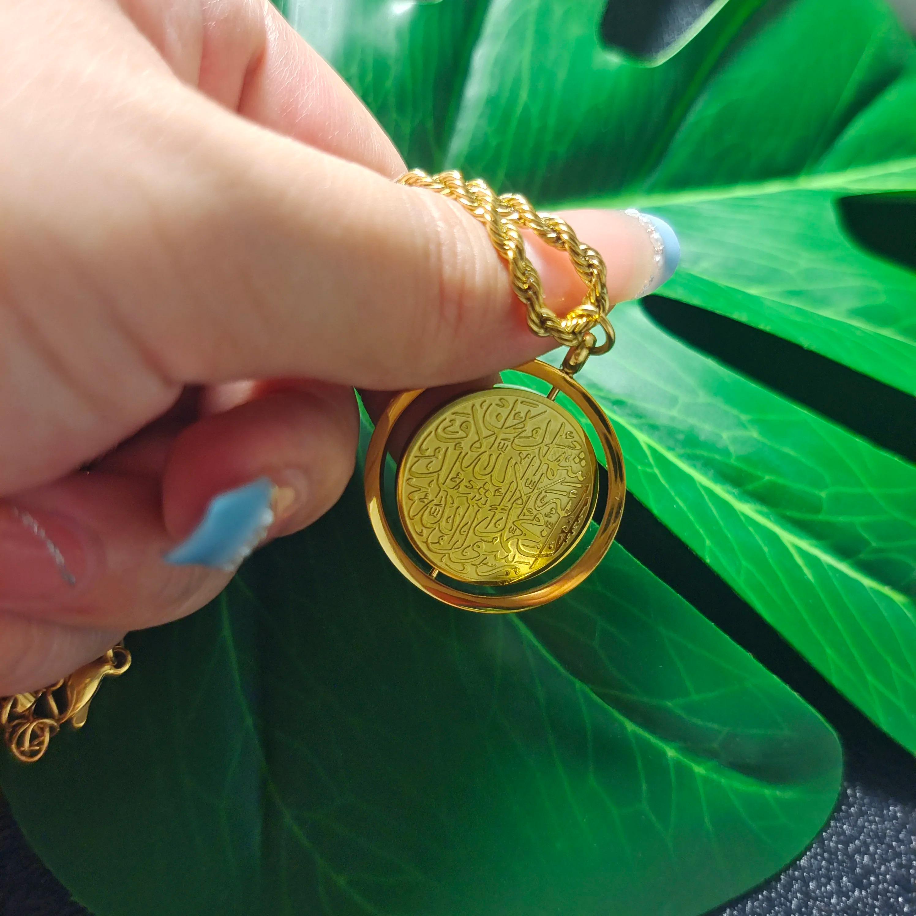 Shahada Car Hanger: Rotating Islamic Pendant Necklace