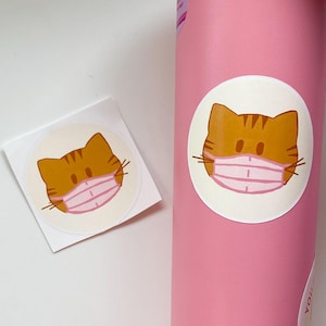 Pegatina de gato adorable / Gato inmunodeprimido / Pegatina de gato enmascarado / Regalo para enfermedad crónica / Pegatina de enfermedad invisible