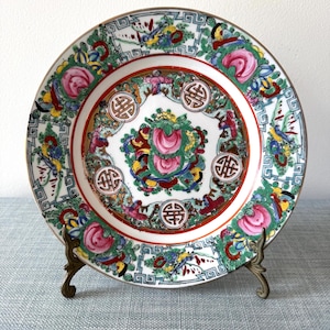 Vintage Famille Rose Rose Medallion Decorative Plate, 9 inch, Plate Wall, Grandmillenial