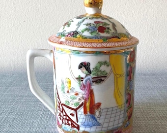 Vintage, Mid-Century Famille Rose Porcelain Covered Mug, Rose Canton, Hand-painted