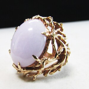 Vintage Estate Mid Century Organic 14K Gold Lavender Jade Cabochon Ring image 2