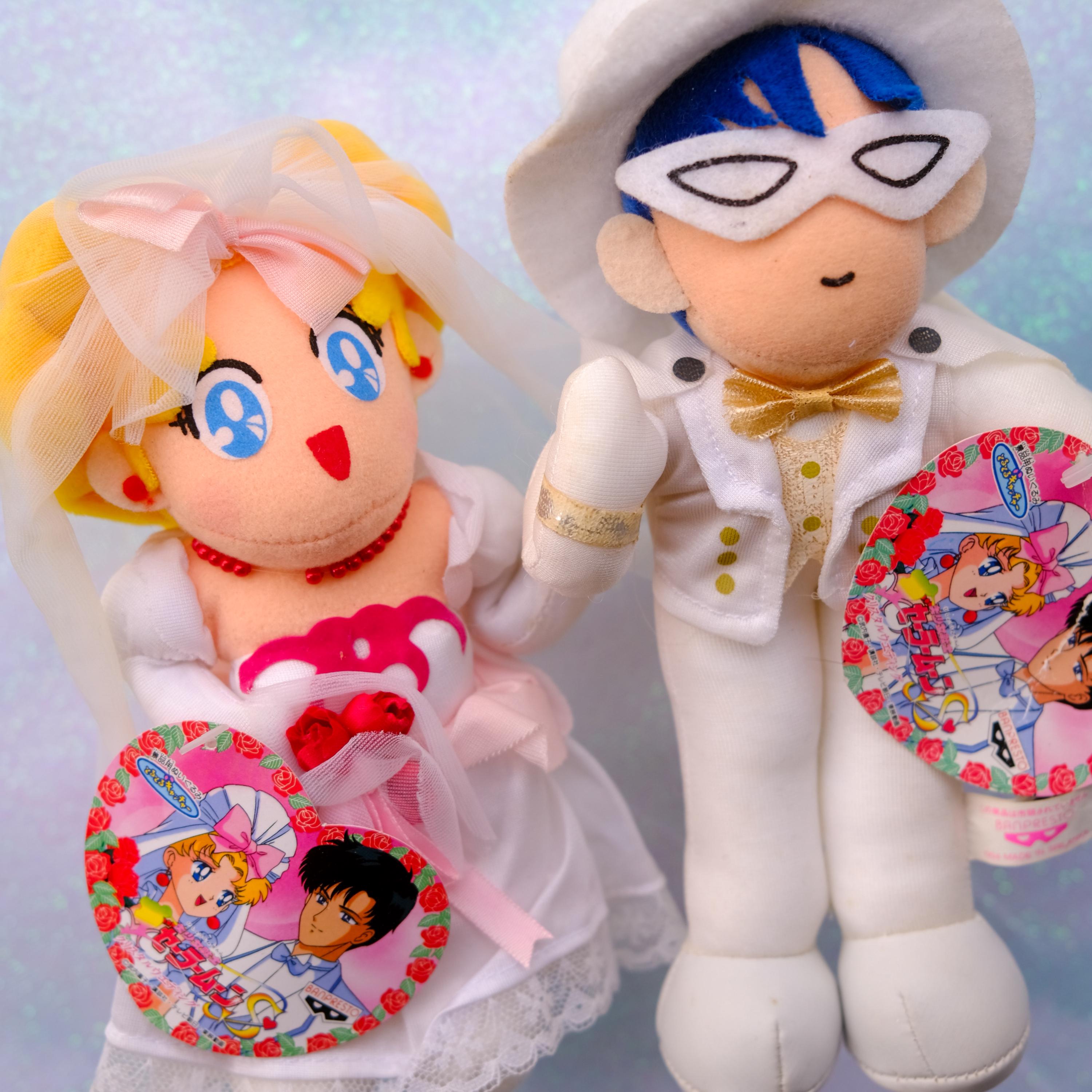 Vintage Retro Rare Sailor Moon S “crystal Wedding” Usagi and