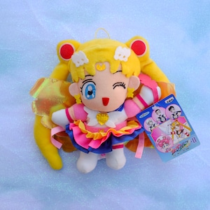 Vintage Retro Rare Sailor Moon Sailor Stars Eternal Sailor Moon UFO Catcher Plush (Banpresto 1996)