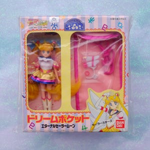 Vintage Retro Rare Sailor Moon Stars Dream Pocket Doll Eternal Sailor Moon (Bandai 1996)