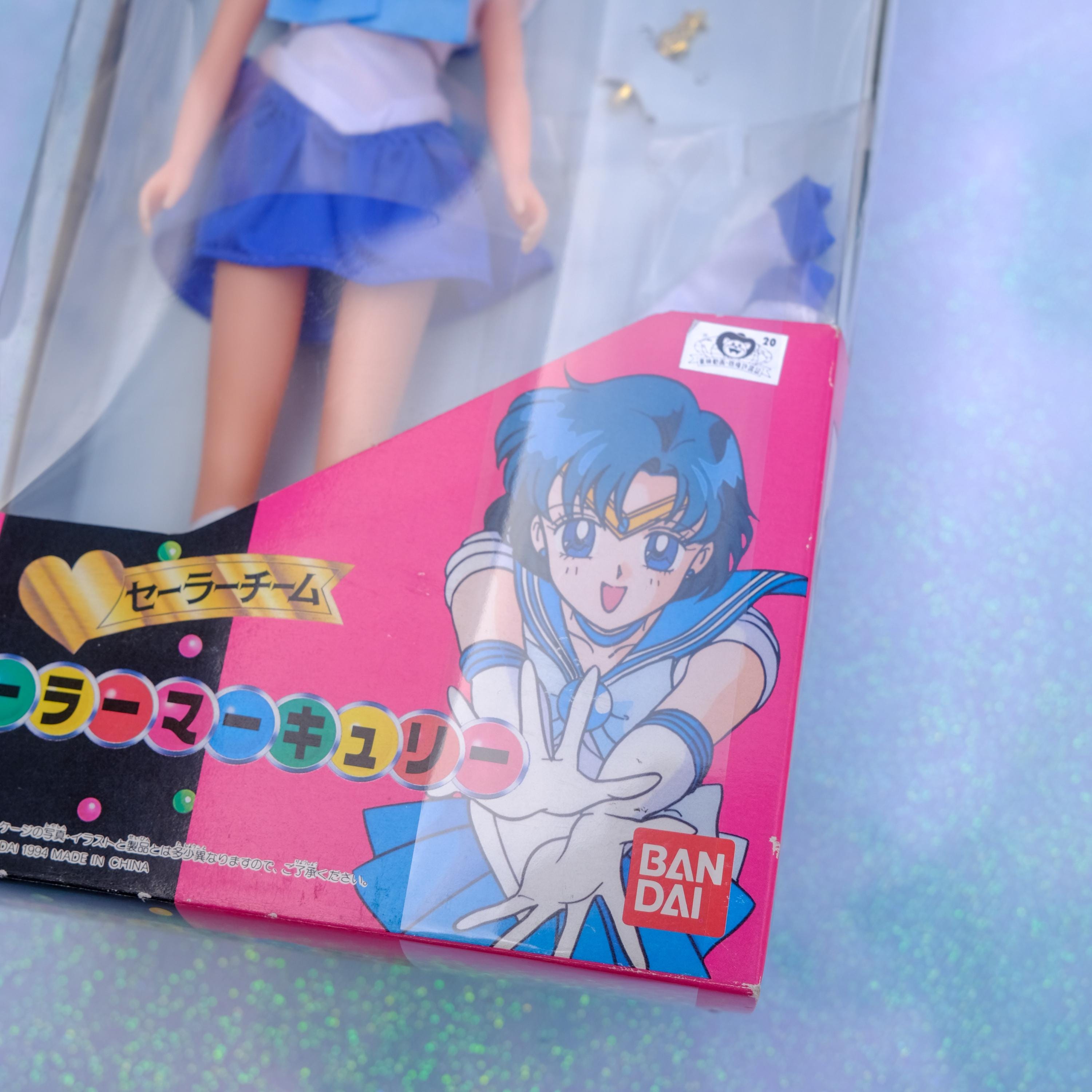 Vintage Retro Sailor Moon S Sailor Team Doll Sailor Mercury