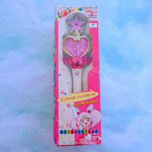 Vintage Retro Rare Sailor Moon Chibimoon Pink Moon Stick Wand Toy (Bandai 1994)