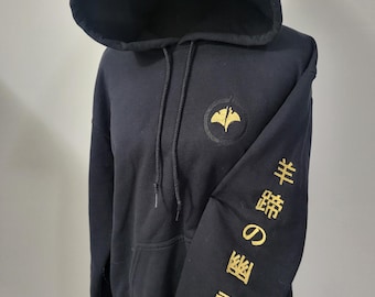 Ghost Of Yotei -- Homemade Embroidery Hoodie / customizable