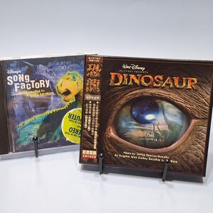 Walt Disney Chinese Import, Dinosaur, Bonus VCD Special Edition Chinese Import, English Words