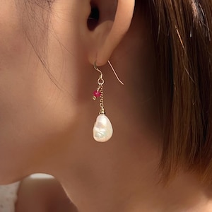 Baroque pearl and ruby dangle earrings (14K gold filled / Genuine ruby / Freshwater pearl)