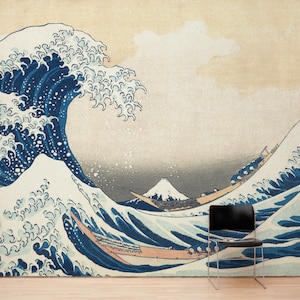 Art mural japonais vintage. Papier peint La grande vague de Kanagawa. Papier peint amovible autocollant. Décoration d&#39;intérieur japonaise. #6121
