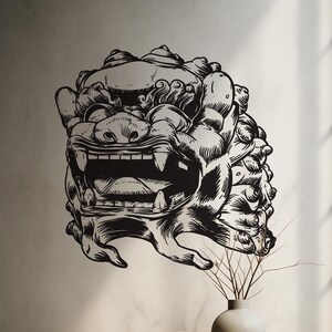 Asian Room Decor. Chinese Foo Dog Statue Wall Decal Sticker. Traditional Shishi Chinese Guardian Lion Head Wall Art Sticker. #315