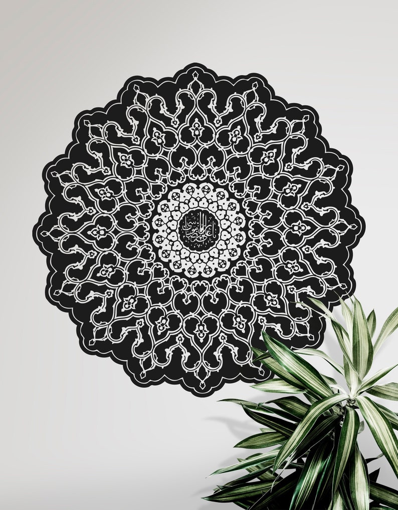 Abstract Mandala Circle Design Vinyl Wall Decal Sticker. OS_AA326 image 1