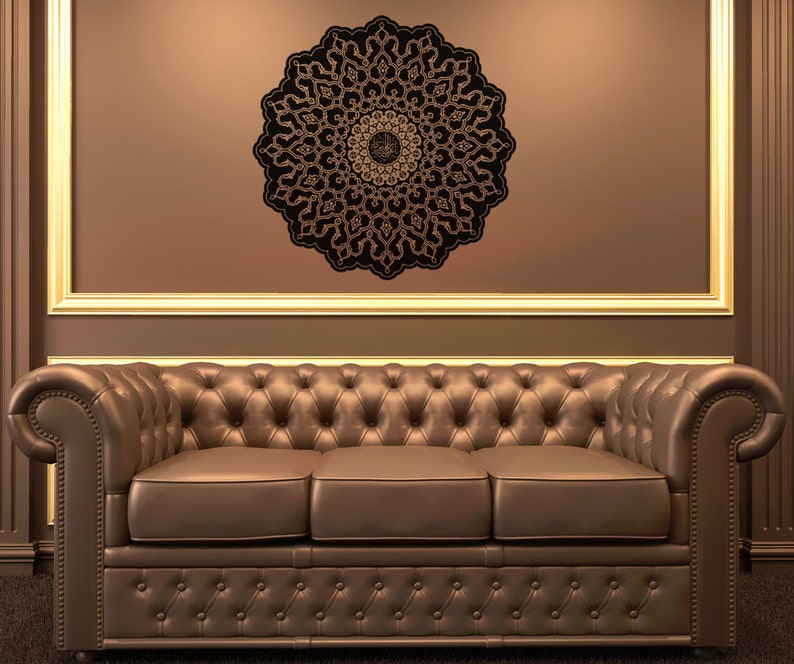 Abstract Mandala Circle Design Vinyl Wall Decal Sticker. OS_AA326 image 5