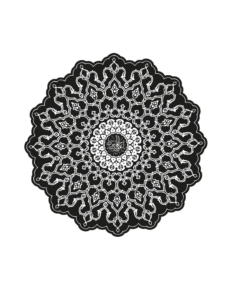 Abstract Mandala Circle Design Vinyl Wall Decal Sticker. OS_AA326 image 3