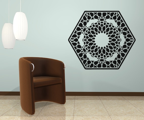 Vinyl Wall Decal Sticker Hexagon Design OSAA323B