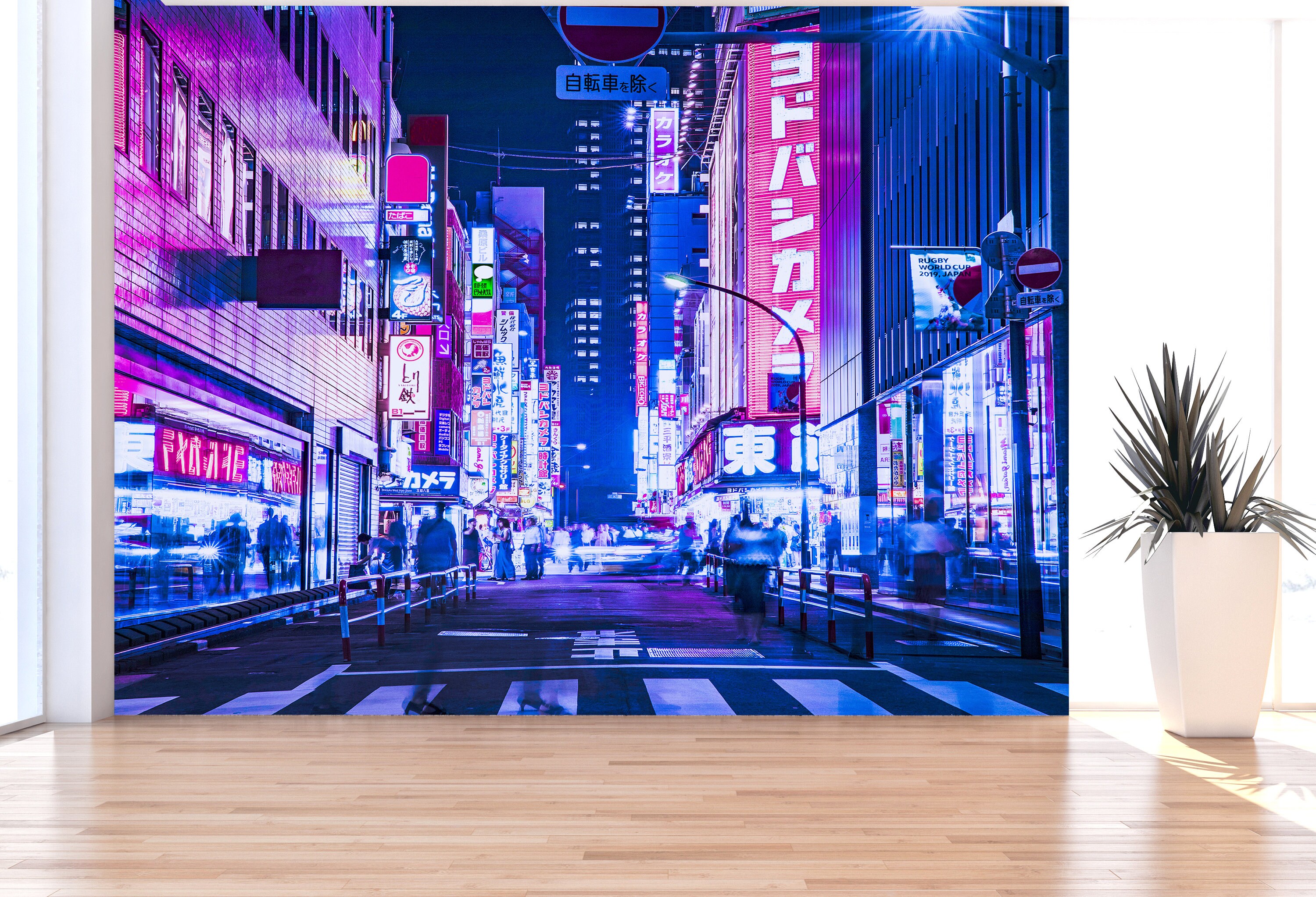 Buy Tokyo City Wallpaper Retro 80's Synth Wave Japan