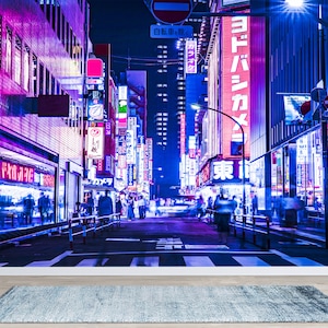 Tokyo City Wallpaper Retro 80&#39;s Synth Wave Japan Wallpaper Neon Tokyo Japan Wall Mural. Akira Style Imagery. Peel and Stick Mural.  #6248