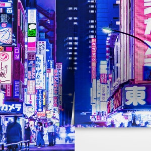 Tokyo City Wallpaper Retro 80's Synth Wave Japan Wallpaper Neon Tokyo ...