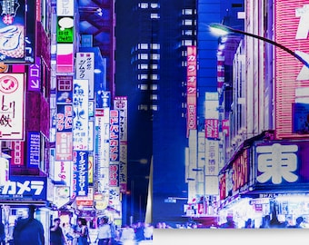 Tokyo City Wallpaper Retro 80's Synth Wave Japan Wallpaper