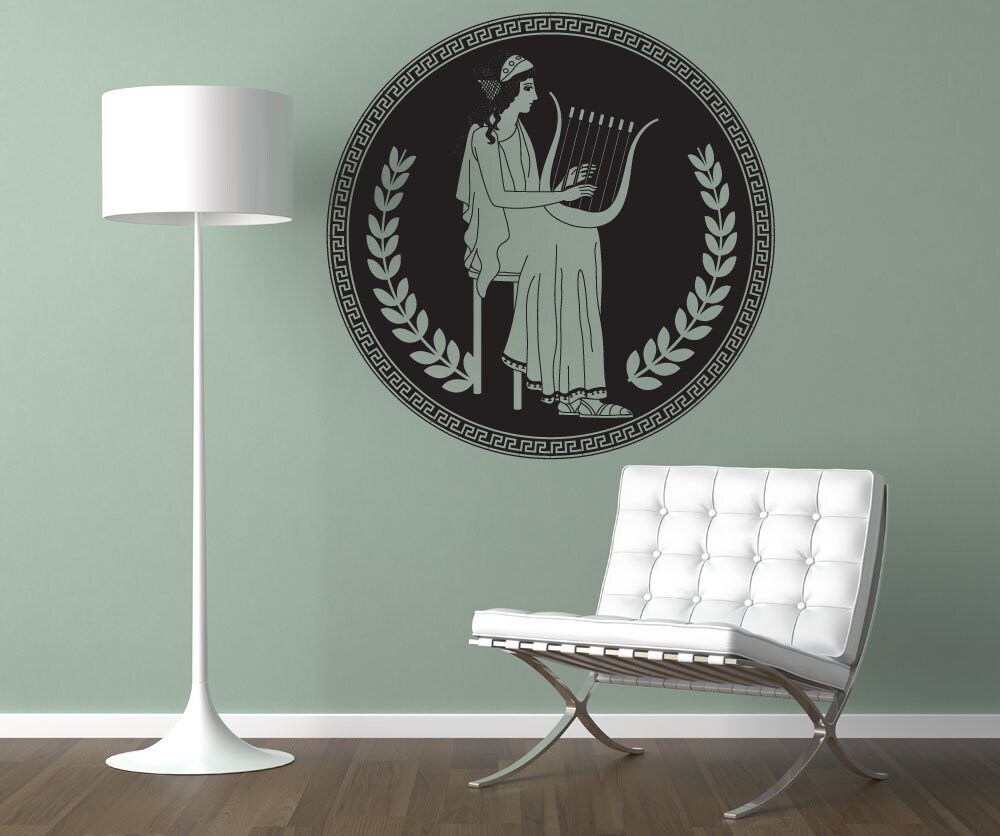 Ancient Greece Wall Decor Vinyl Wall Art Greek Decal Sticker Etsy